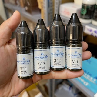 Mực gh khắc sợi sexy brown phun xăm chính hãng