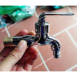 VÒI NƯỚC GẮN TƯỜNG NHÀ TẮM HQ DN15 (1/2), VÒI HỒ MÁY GIẶT ĐẸP GIÁ RẺ