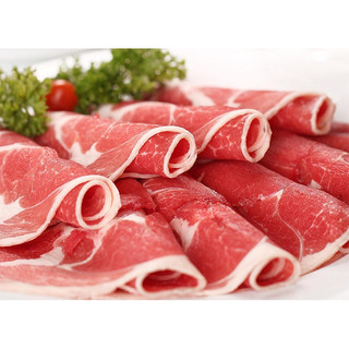 Bò cuộn vỉ 500g ( ít mỡ nhiều nạc ) ( Hoả Tốc)