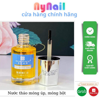 [ Combo2 chai tinh dầu ] Dầu tháo móng 15ml