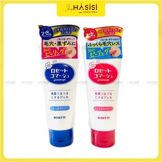 Gel Tẩy Tế Bào Chết Cho Da Mặt ROSETTE 120g