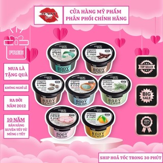 Tẩy Da Chết Toàn Thân Organic Shop Sugar Body Scrub