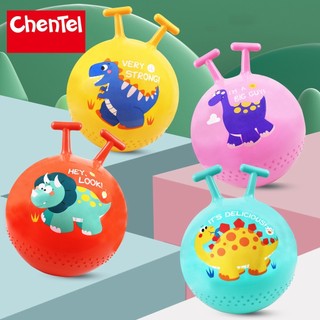 BÓNG NHÚN CÓ GAI CÙNG TAY CẦM CHỐNG TRƯỢT ĐƯỜNG KÍNH 45CM CHO BÉ VẬN ĐỘNG - HÃNG CHENTEL