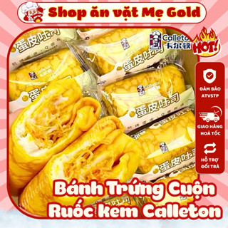 Bánh trứng cuộn ruốc kem Calleton, bánh mì da trứng chà bông, bánh cuộn trứng nhân sốt salad ruốc Carlton
