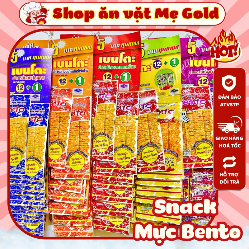[Dây 13 gói x 5g] Snack Bento Thái Lan, mực Bento tẩm gia vị, sỉ đồ ăn vặt