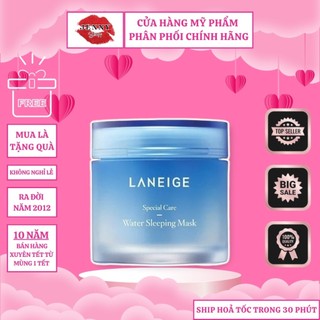 Mặt nạ ngủ water sleeping mask ex 70ml
