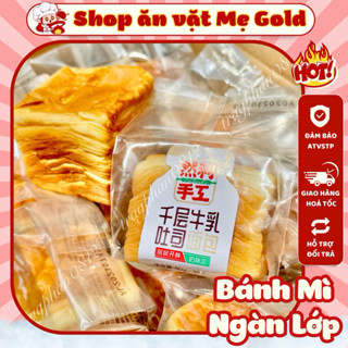 [Bao bì Tiếng Việt] Bánh mì ngàn lớp mini, bánh gối bơ sữa sandwich cắt lát ngàn lớp Ranli (gói 80g)
