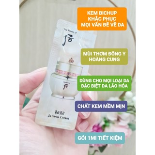 Kem dưỡng Whoo bichup hồng nhuận Whoo Ja Yoon cream khắc phục mọi vấn đề của da (Date 2026)