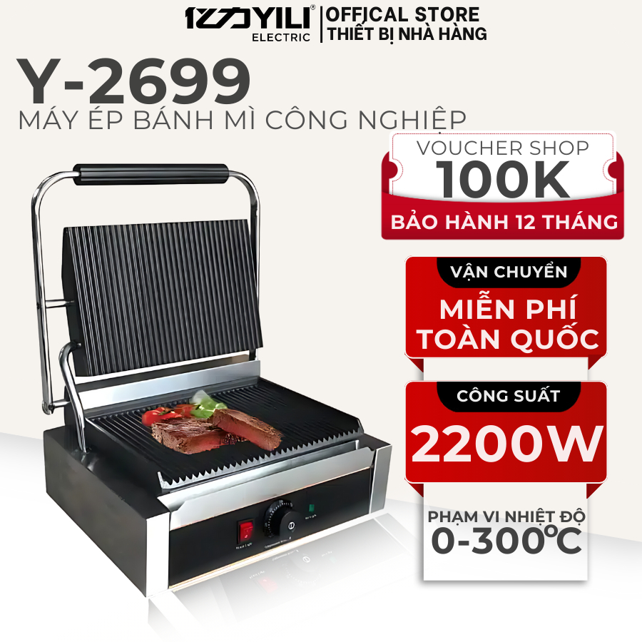 Máy Ép Bánh Mì Công Nghiệp YiLi Y2699, Ép 5 Bánh Mì 2200W, Máy Làm Nóng Bánh Mì Siêu Nhanh, BH 12TH