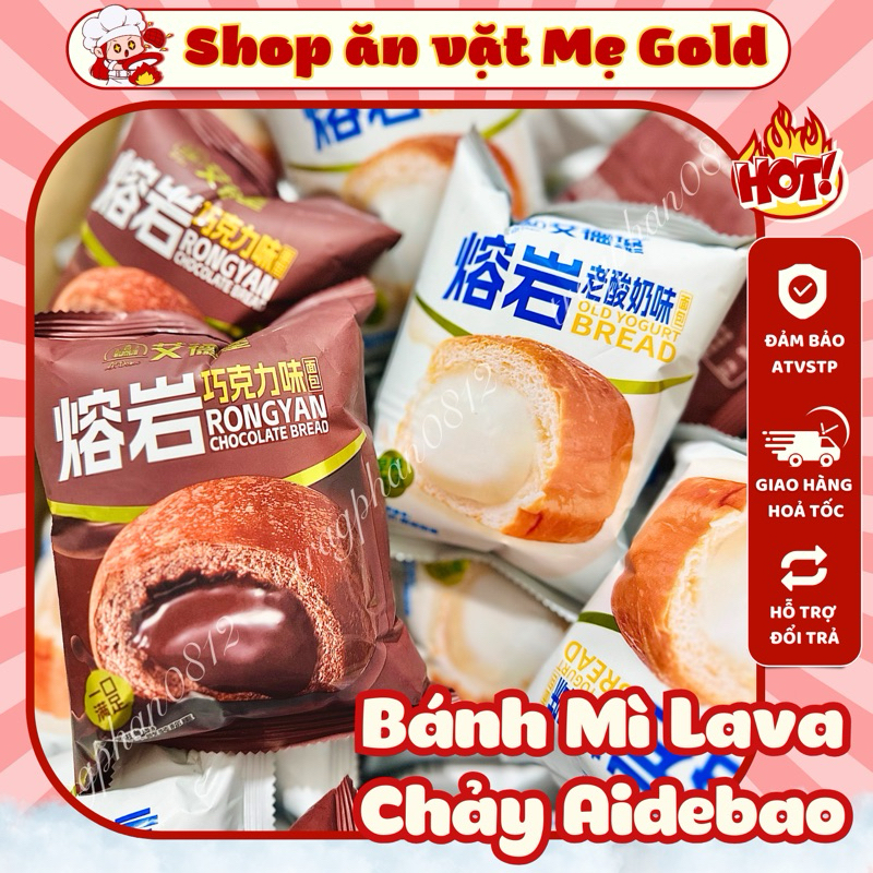 [Bao bì Tiếng Việt] Bánh mì nhân socola, sữa chua lava tan chảy Rong Yan, bánh mì siêu mềm Aidebao nhân chảy các vị