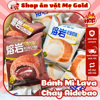 Bánh mì nhân socola, sữa chua lava tan chảy, bánh mì siêu mềm Aidebao nhân chảy các vị