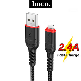 Dây sạc nhanh Hoco cáp bọc dù chống gãy sạc 2.4A hỗ trợ truyền dữ liệu cho 7 8P xsm 11 12 13 14 promax