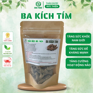500g Ba Kích Tím Loại 1 Đức Thiện (Khô, Sạch, Thơm) - Tăng Cường Sức Khỏe, Mạnh Gân Cốt, Giảm Đau Xương Khớp
