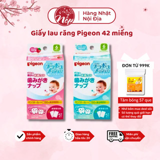 Giấy lau răng Pigeon 42 miếng - cho bé từ 6 tháng tuổi