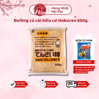 Đường củ cải hữu cơ Hokuren 650g nội địa Nhật - nếp shop hàng nhật - tanathuy