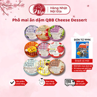 Phô mai ăn dặm cho bé từ 6 tháng tuổi QBB Cheese Dessert - Nếp Shop - Hàng Nhật nội địa