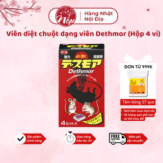 Viên thuốc diệt chuột dạng viên Dethmor (Hộp 4 vỉ) Nhật Bản