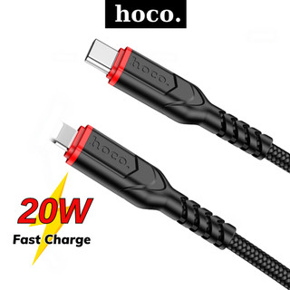 Cáp sạc nhanh 20w Hoco dây bọc dù chống gãy truyền dữ liệu dài 1m 2m cho X 11 12 13 14pro max