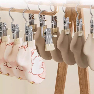 Móc kẹp đơn, kẹp treo quần áo , mũ, nón, tất vớ đa năng nhỏ gọn bằng thép không ghỉ