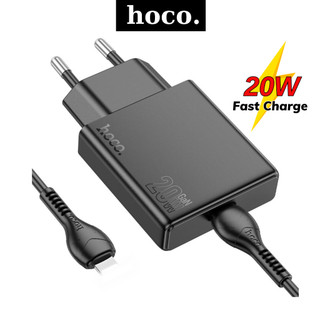 Bộ Sạc nhanh 20W Hoco Củ sạc PD20W công nghệ Gan chống quá tải nhiệt cho xmax 11 12 13 14 pro max