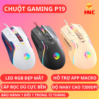 Chuột máy tính có dây Duohao có app tuỳ chỉnh 7200DPI nội địa Trung