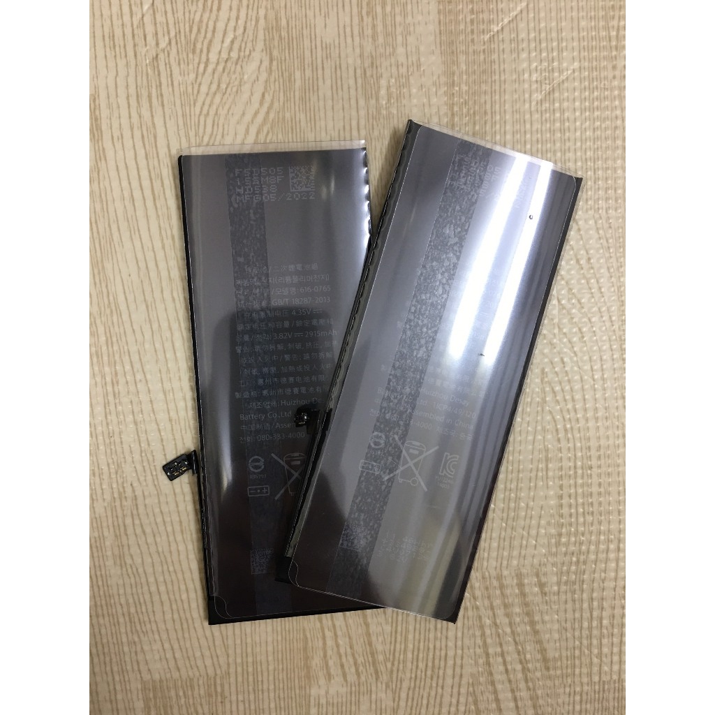 Pin cho iphone 6s plus new