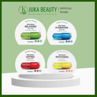 Mặt Nạ Dưỡng Da BNBG Vita Genic Jelly Mask Banobagi