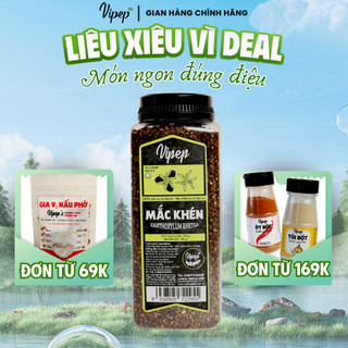 Mắc Khén Tự Nhiên Vipep Hũ Nhựa 250g - Gia vị Vipep