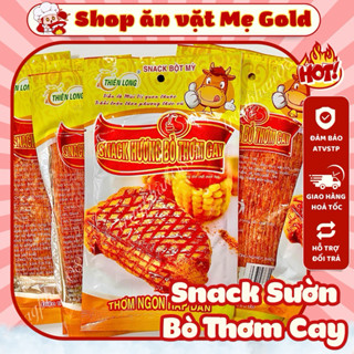 Snack hương bò thơm cay, sườn bò miếng Thiên Long (gói 30g)
