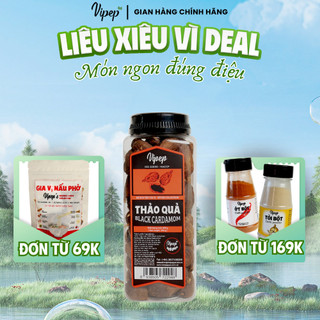 Thảo Quả Tự Nhiên Vipep Hũ Nhựa 350g - Gia vị Vipep