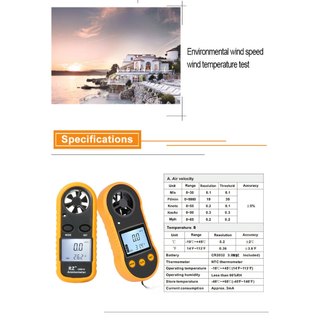 Máy đo tốc độ gió Benetech GM-816