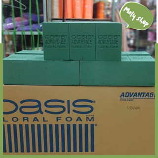 [Siêu Rẻ]_Sỉ Thùng 20 Viên Xốp Cắm Hoa Trang Trí OASIS Loại 1, Xốp Cắm Hoa Trang Trí Hoa Tươi, Hoa Khô Chất Lượng Cao