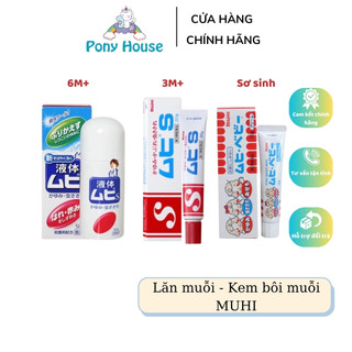 Kem Bôi Muỗi Đốt - Lăn Bôi Muỗi Đốt Và Côn Trùng Cắn Muhi Nhật Bản Cho Bé Từ Sơ Sinh - 3 Tháng - 6 Tháng