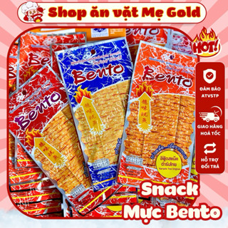 [Lẻ] Snack mực Bento Thái Lan, đồ ăn vặt Thái Lan (gói nhỏ 5g)