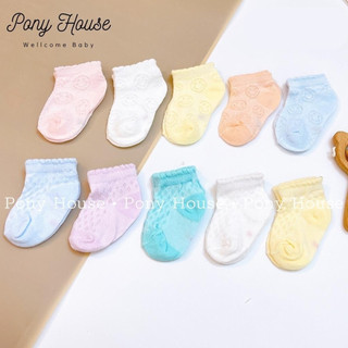 Tất Lưới Sơ Sinh - Set 5 Đôi Tất Lưới Điều Hòa Mềm Mại Thoáng Khí Cho Bé Sơ Sinh Đến 6 Tháng (0-6M)