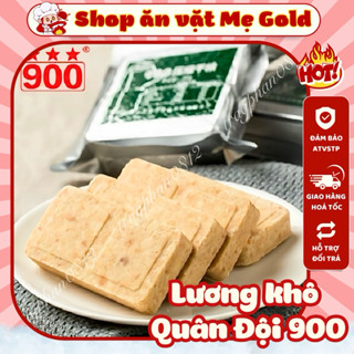 Lương khô quân đội 900, bánh quy nén 3 sao nội địa TQ (gói 200g)