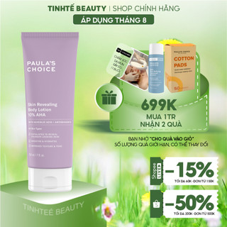 Tinh chất dưỡng thể 10% Paula's Choice AHA RESIST Skin Revealing Body Lotion with 10% AHA 210ml