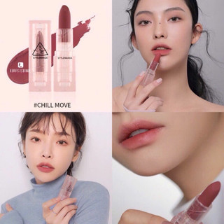 Son 3CC.E Soft Matte Chill Move