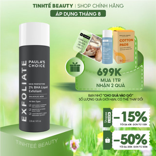 Dung dịch tẩy tế bào chết paula's choice Skin Perfecting 2% BHA Liquid 118ml