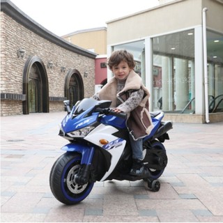 Xe Moto Điện R3 Cho Bé