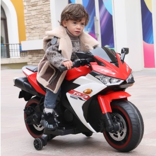 Xe Moto Điện R3 Cho Bé