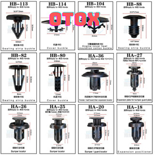 Part 5 các loại chốt nhựa vít nở nhựa ôtô honda loại 1 chất liệu nhựa nylon polyme OTOX