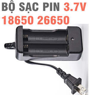 Bộ sạc pin đa năng 18650 22650 26650 sạc đồng thời 2 viên pin 3.7v loại tròn (không kèm pin)