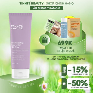 Kem dưỡng toàn thân thể 10% AHA Paula's Choice Resist Skin Revealing Body Lotion 210ml (Tinh Tế)
