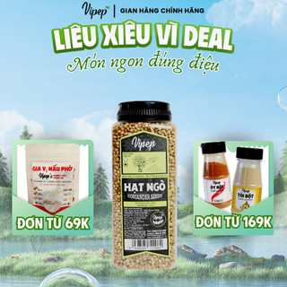Hạt Ngò Tự Nhiên Vipep Hũ Nhựa 300g - Gia vị Vipep