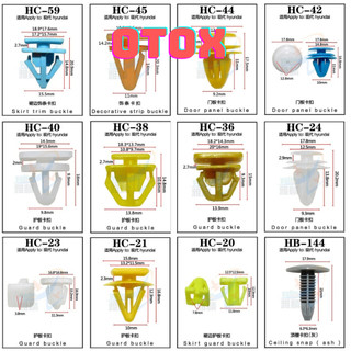 Part 6 các loại chốt nhựa vít nở nhựa ôtô hyundai loại 1 chất liệu nhựa nylon polyme OTOX