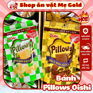 Bánh snack Pillows Oishi có nhân các vị (gói 80g)