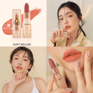 Son Thỏi 3CC.E Soft Matte Warm