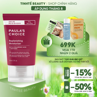Kem dưỡng ẩm ban đêm Paula's Choice Skin Recovery Replenishing Moisturizer 60ml