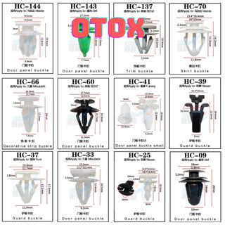Part 7 các loại chốt nhựa vít nở nhựa ôtô loại 1 chất liệu nhựa nylon polyme OTOX